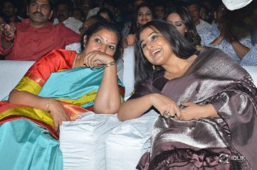 NTR Biopic Audio Launch